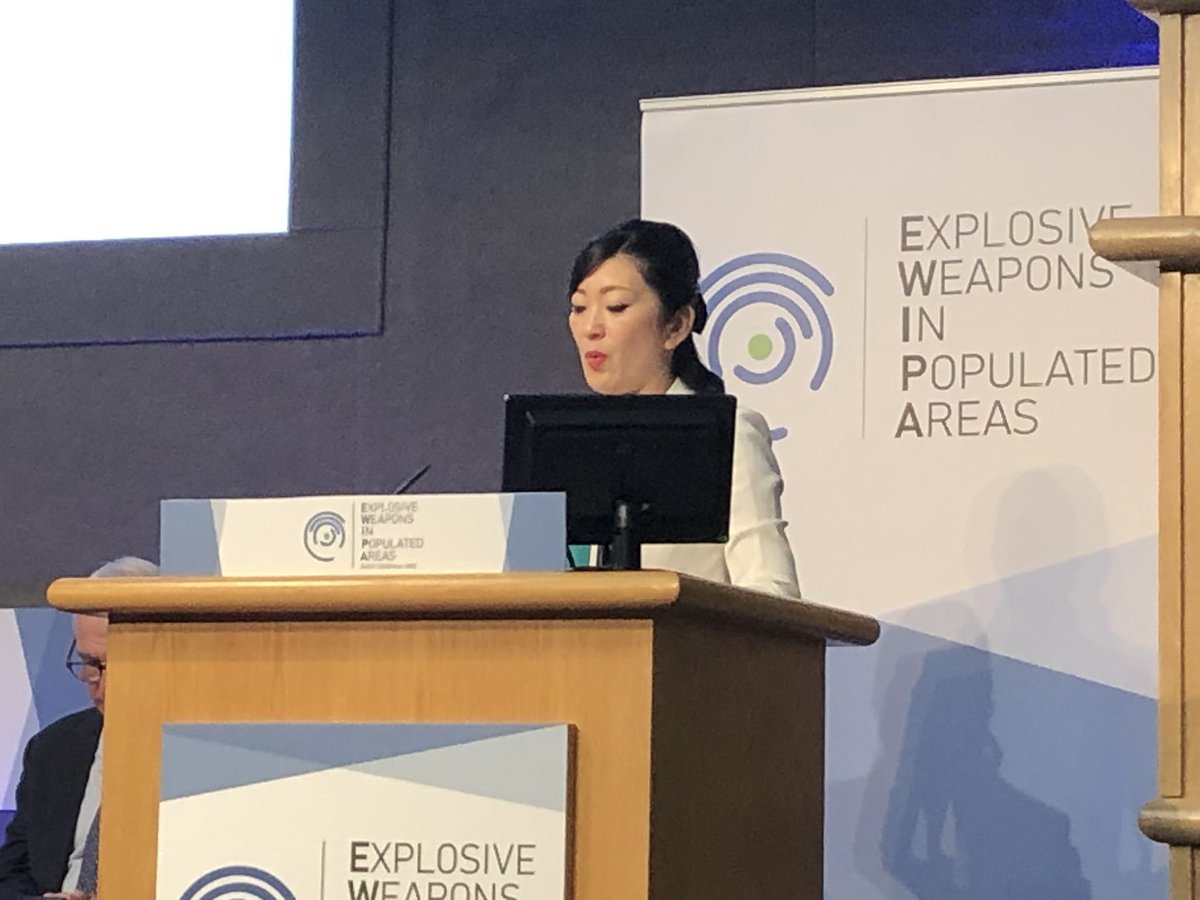 Parliamentary Vice Foreign Minister of Japan, Yuumi Yoshikawa delivered Japan’s statement at the adoption ceremony of the Political Declaration on #EWIPA. #Japan is committed to strengthen the protection of civilians in conflict. @dfatirl ＠YoshikawaYuumi @MofaJapan_en