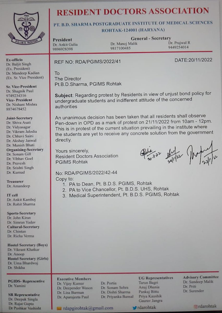 hmsa_haryana's tweet photo. Pen down in OPD from 10 AM to 12:00PM on Monday 21.11.2022 in continuation of strike against Bond Policy. https://t.co/TYoZJiFQ8N
