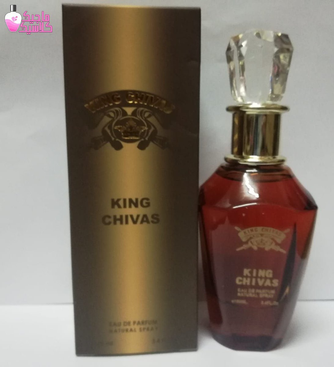 عطر كنج #شيفاز #King_Chivas

عطر رجالي يحتوي على خلاصات عطرية فخمة من الزهور الفرنسية😍
انطباع فخم وهادئ .جميل
 للإستعمال اليومي - العمل.
حجم العطر 100 مل 
اطلبها الان 💌
#قطر_رفعتوا_الراس