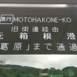 ツイートに含まれる画像