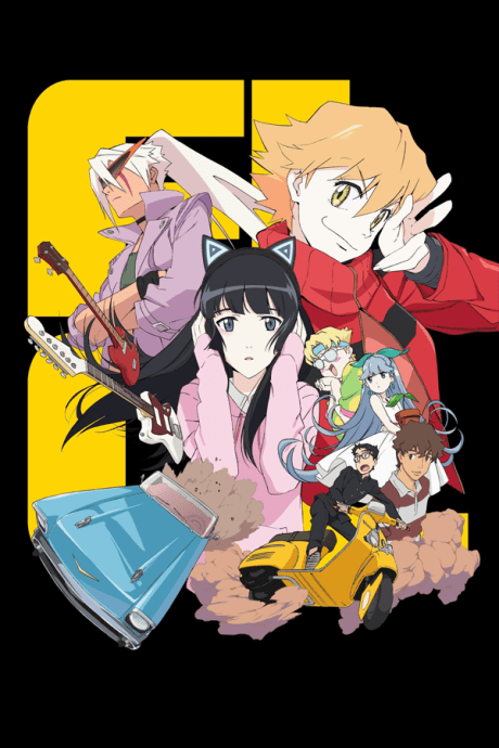 RamenParaDos's tweet photo. [Anime] @HBOMaxES da la sorpresa del día sumando FLCL Progressive a su catálogo de anime.
https://t.co/DzEAQK5ZUc
#FLCL #Gainax #HBO #SignalMD https://t.co/BYCPNPp39l