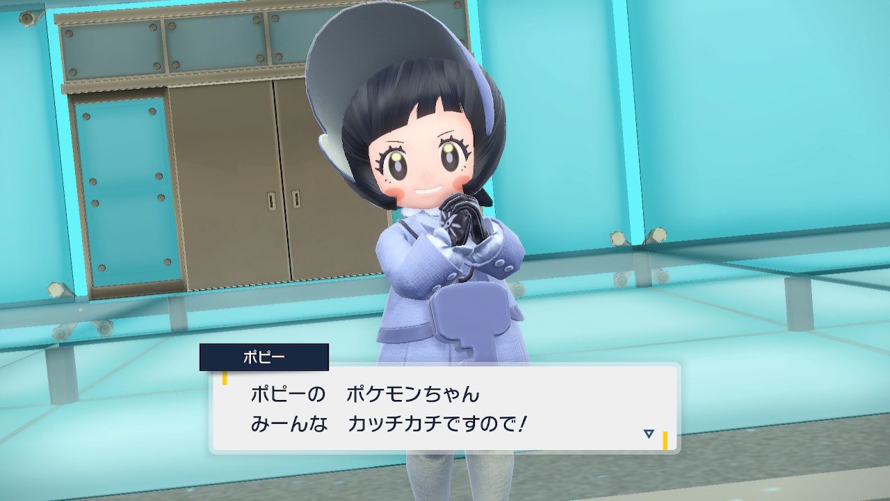 はしもっちゃん on X: 