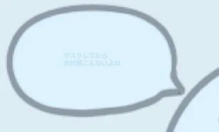 @debu_dori 老眼にはキツイです😆 