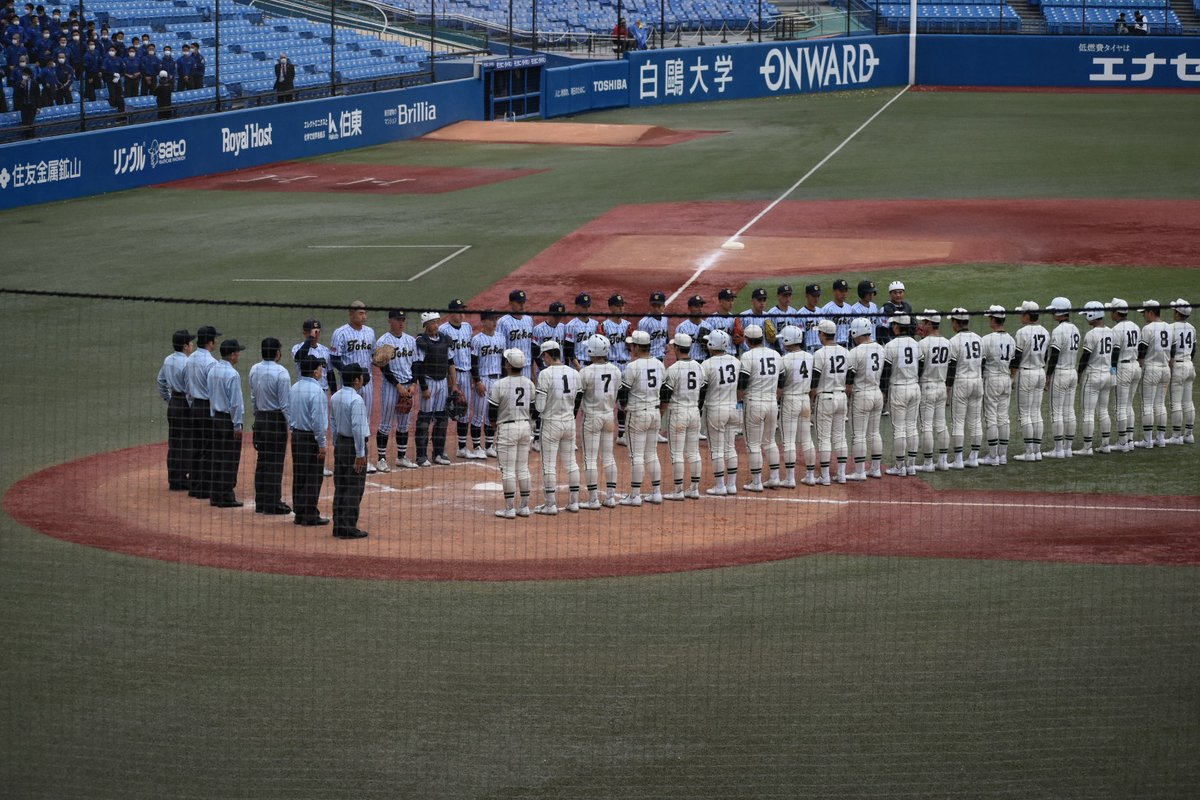dogcat77t1's tweet photo. 🍁2022年度秋季東京都高等学校野球大会

東海大菅生
優勝🥇
おめでとうございます🎉✨😆✨🎊

二松學舍大附
準優勝🥈
おめでとうございます✨👏

菅生⚾
明治神宮大会でも頑張って下さい✊‼️

両チーム🏟️
好ゲーム✨👏👏 https://t.co/XKDO6dkBGT
