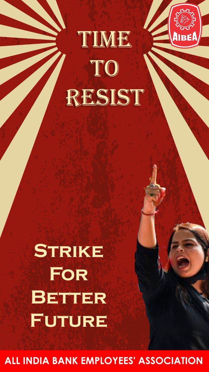 Time to Resist.. 
Strike for better future..
#BankStrike