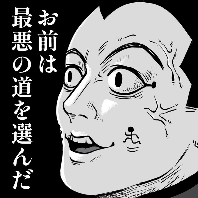 何度観てもここで一時停止しちゃう。
狂気で美しい。 