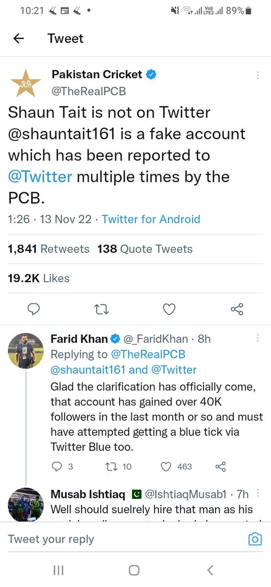 Atif89a's tweet photo. @BukhariQAU https://t.co/uQa5rD1htx