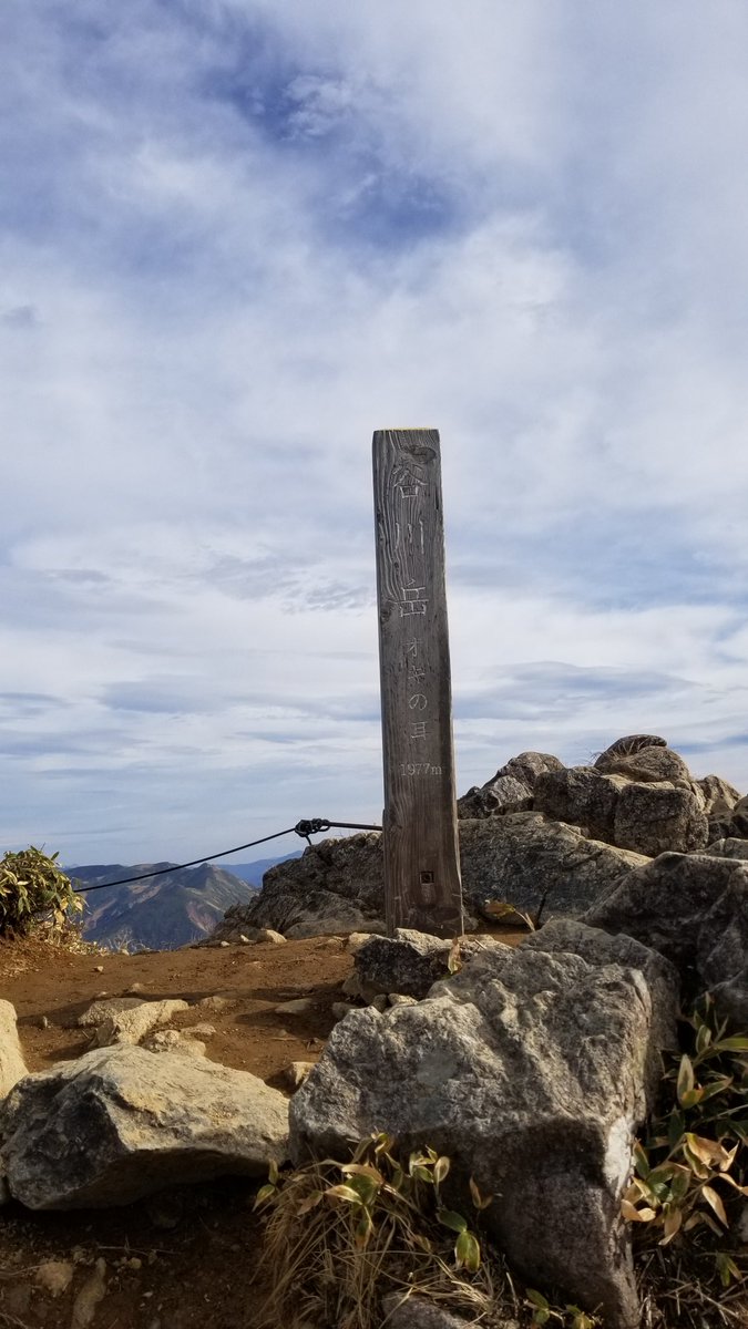 何とか天気が持ちました。

人がほとんどいなく、混雑がなくてのんびり登山でした。
