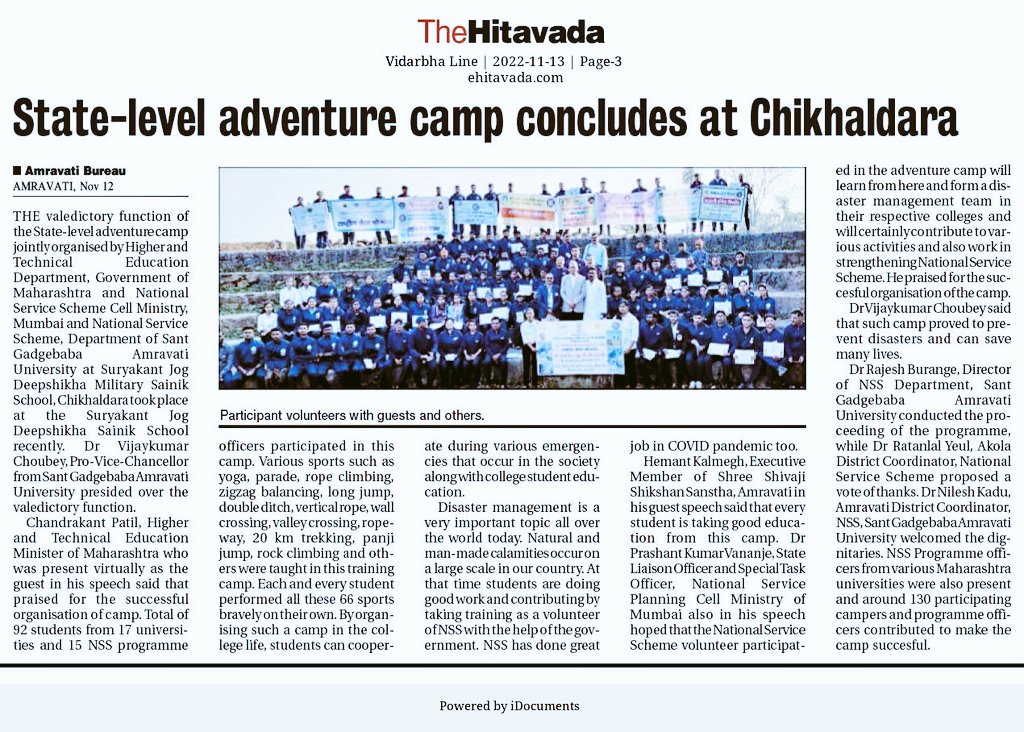 _NSSIndia's tweet photo. State level Adventure Camp for NSS Volunteers-at Chikhaldara Amravati Maharashtra.
@YASMinistry @ianuragthakur @Anurag_Office @NisithPramanik @NisithOffice @NITKM2021 @pankajsinghips @pibyas @PMOIndia @mygovindia @maha_governor @MaharashtraNSS @PIBMumbai @THitavada 
#13thNov2022! https://t.co/Mh7dXqxC0f