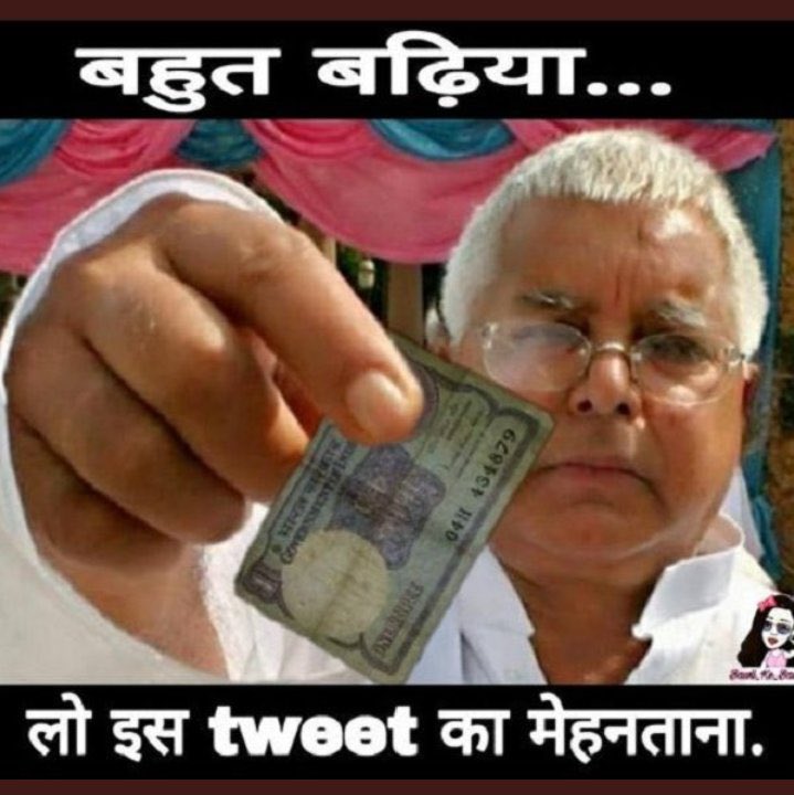 NarSuniya's tweet photo. @samosa_29 @KL444444 @Sportskeeda अच्छे संस्कार हैं https://t.co/rRdqitNq8d