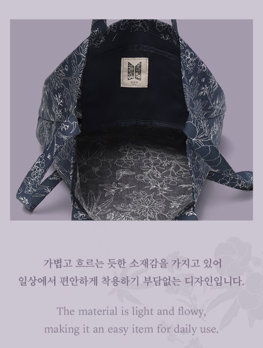 katchTaebear's tweet photo. 🌱 BTS Giveaway 🌱
— Dalmajung 2WAY Bag

RULES: 
✨ 1 winner
✨ Like &amp; RT

Worldwide 
Ends: 11/30

More info ⬇️ https://t.co/9kJvjK5iQo