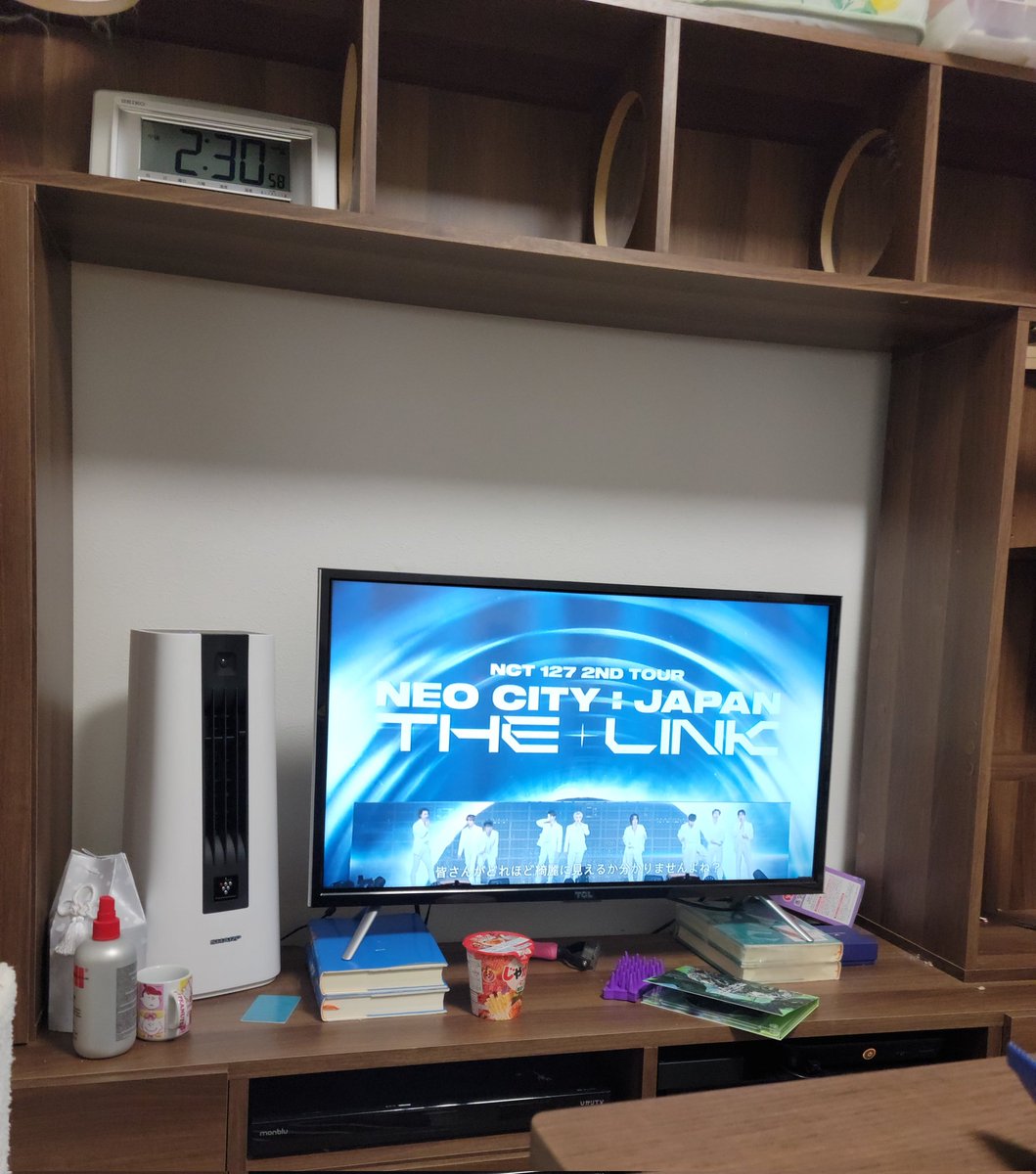 acaffeination's tweet photo. Watching with @frogshape https://t.co/Tz0cgSCnSo
