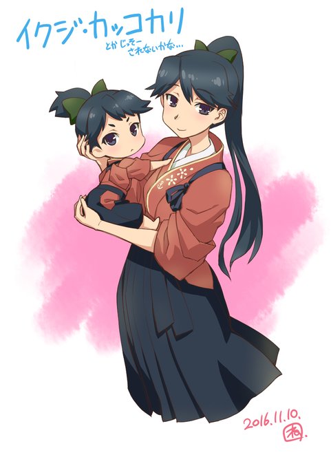 鳳翔さん進水日らしいので過去絵ペタペタ_(:3_  _)_ 