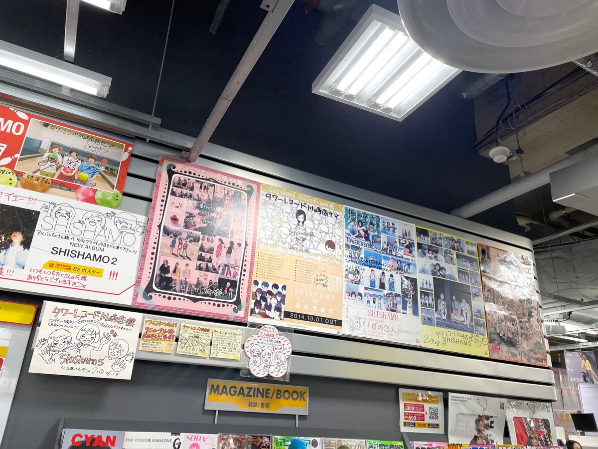 タワーレコード川崎店 on X: 