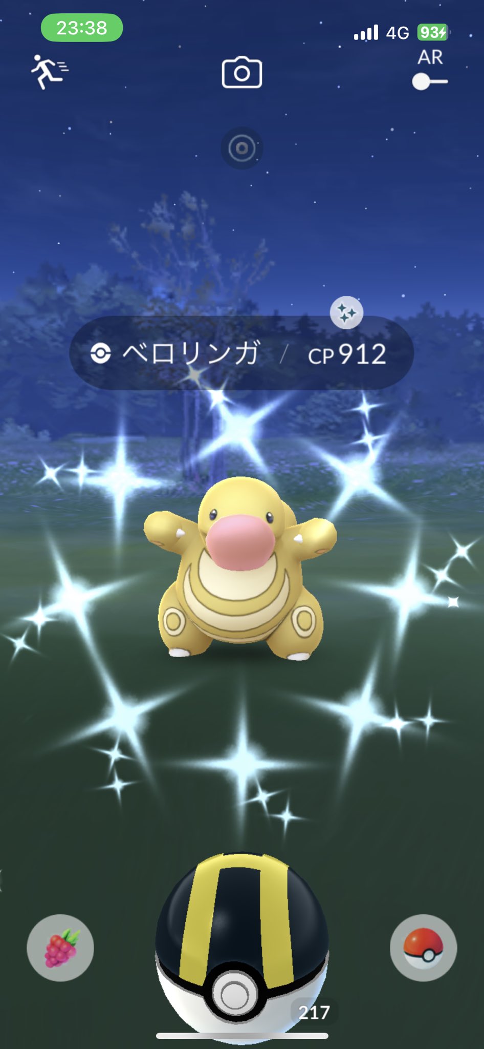 ちょいわる ポケモンgo Choiwaru135 Twitter