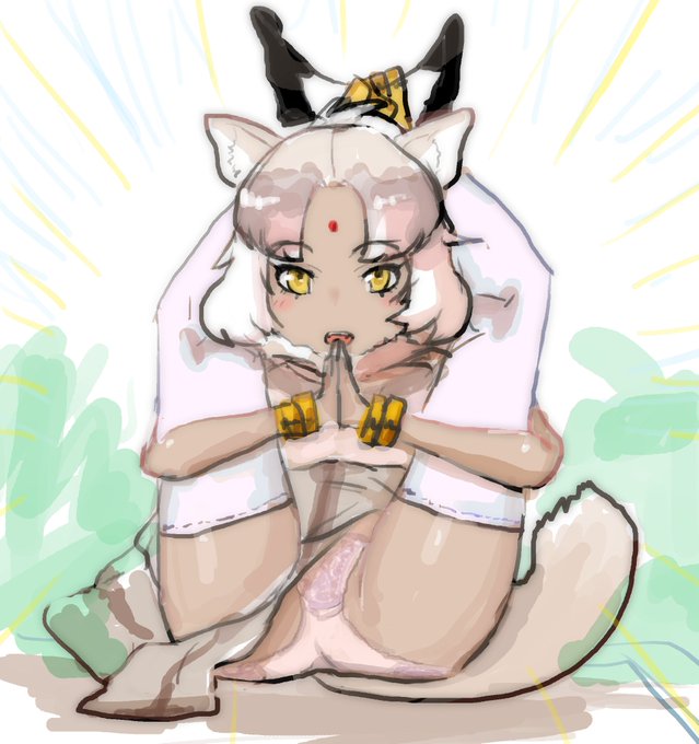 すごいポーズできるインドオオカミちゃん 