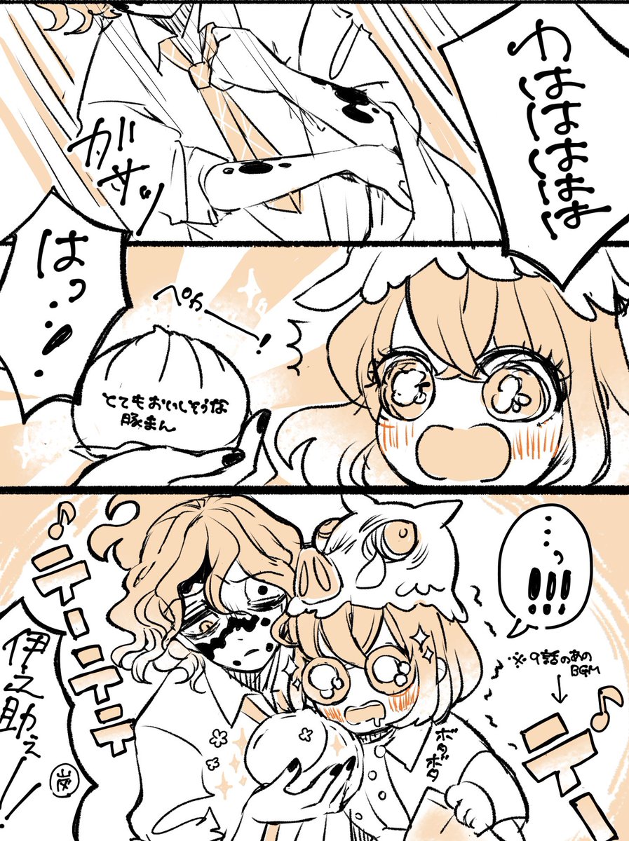 美少女🐗と美少女🌸がパンを取り合う話 