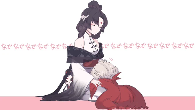 コレネ=サムネ=ナノネ 