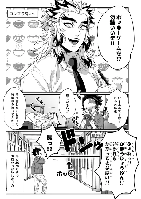 良い日でしたね…(再掲) 