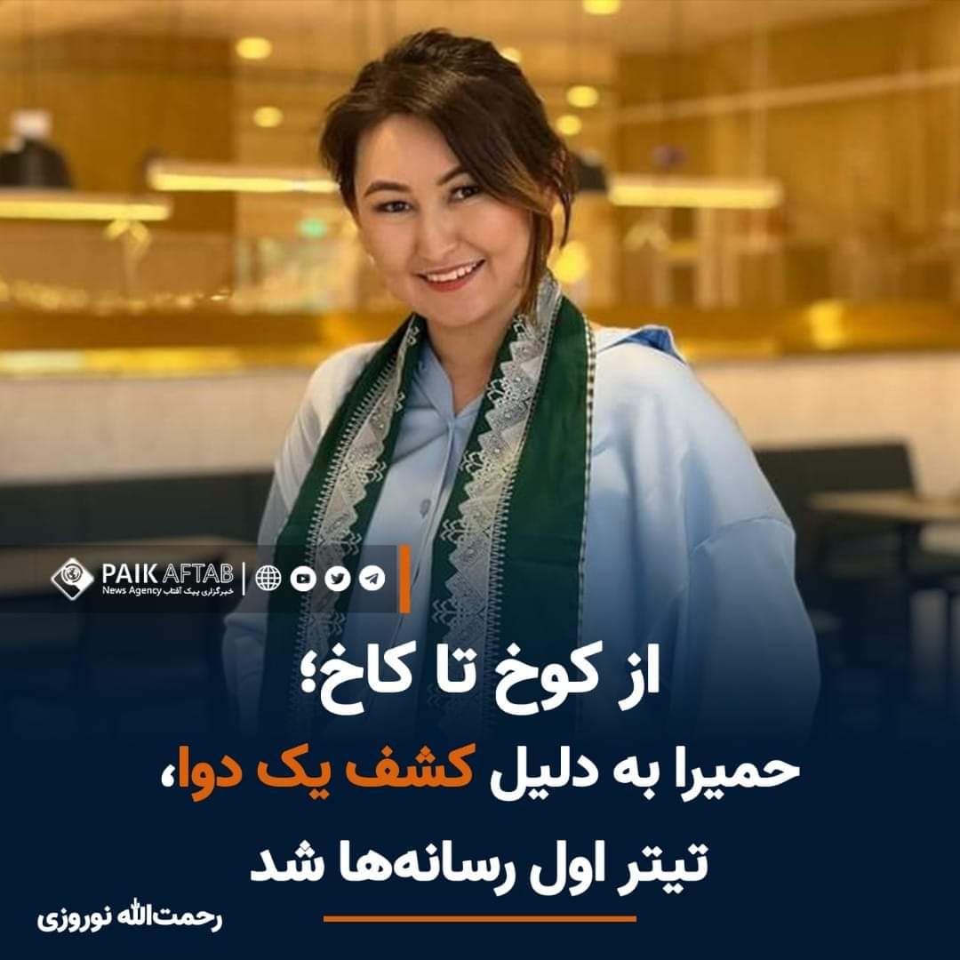 LatifaMonis's tweet photo. https://t.co/hHkkD3bBM6