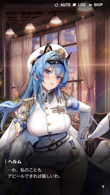 くぅ…いい顔しやがって… 