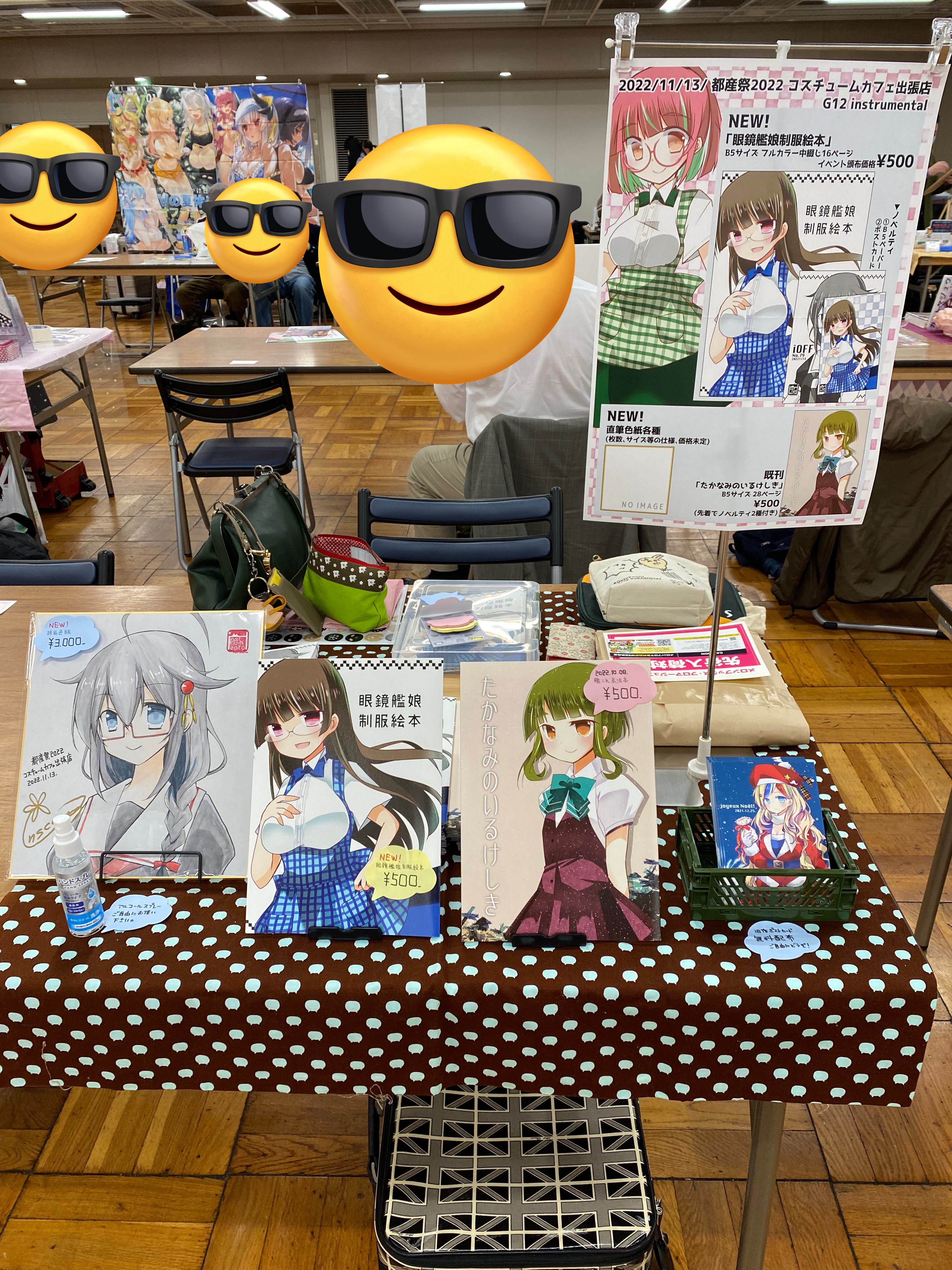 コスチュームカフェ (@costumecafe) / Twitter コスチュームカフェ (@costumecafe) / Twitter