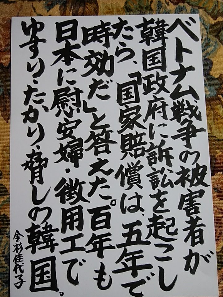 TC9Zx2RPSro625's tweet photo. 📗【歴史の真実】から
学ぶ！ https://t.co/XsbSEtEbej