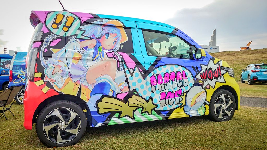 おこど tweet media