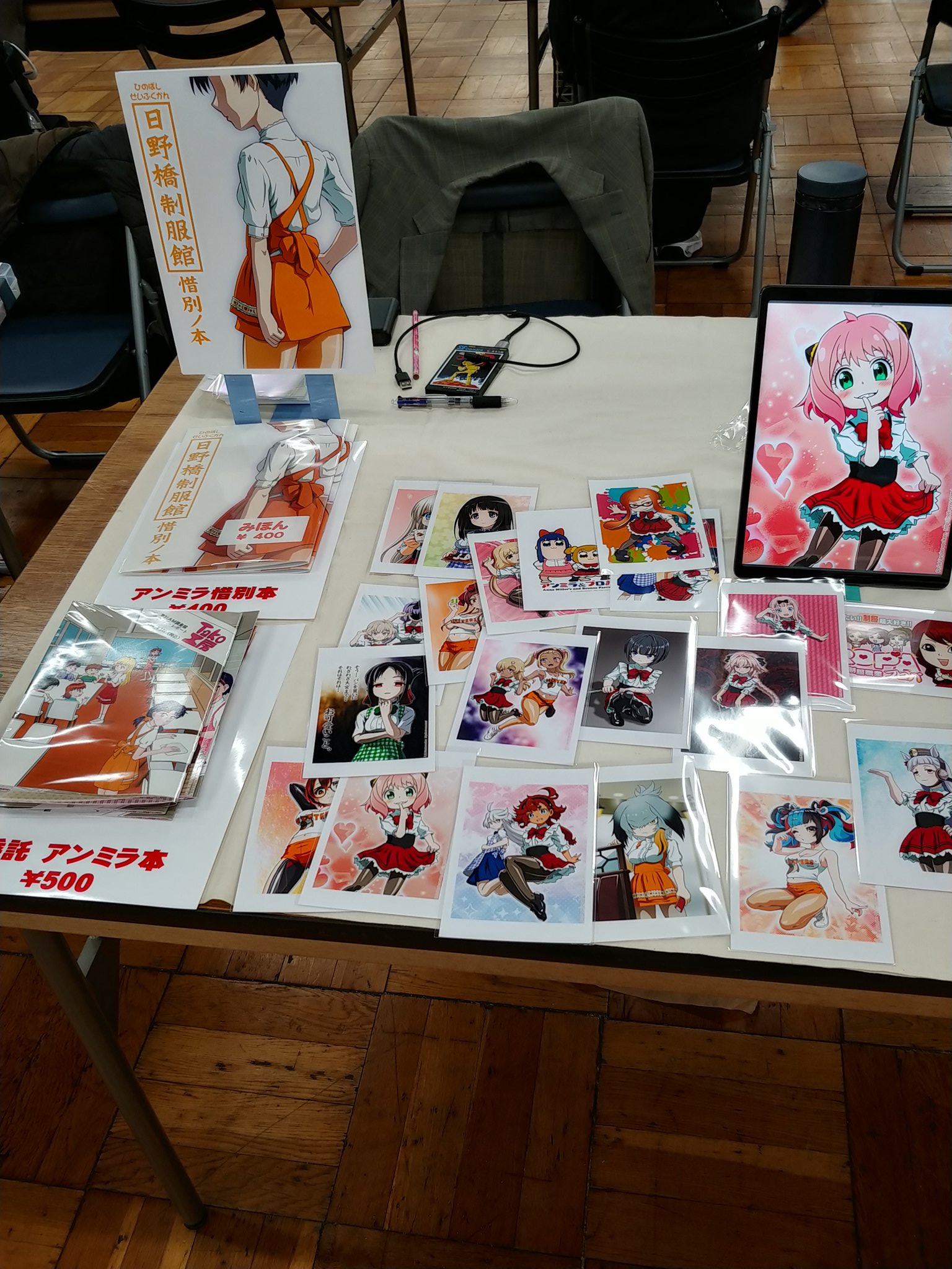 コスチュームカフェ (@costumecafe) / Twitter コスチュームカフェ (@costumecafe) / Twitter