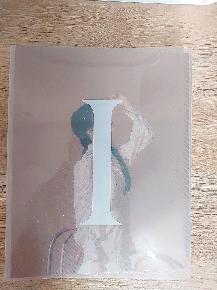 NkTwilight's tweet photo. wts lfb ph| pls help rt!💟

IU binder gold - 1,800
( no pc )

Comment mine or dm to claim 

tags iu photo binder photocard April 2020 https://t.co/zrxyACQMTx
