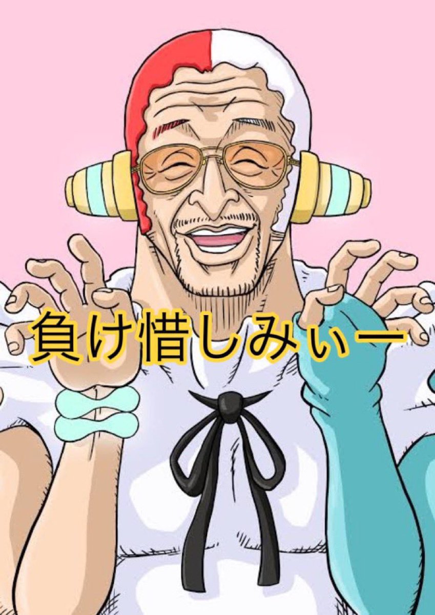 owantoiteya's tweet photo. @FTAme0316 @NqRuBot https://t.co/dIT9muTwPw