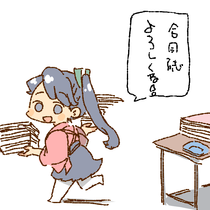 https://t.co/3Mqh7Ciwh7 