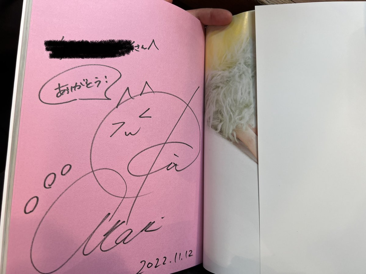 future（司机） tweet media