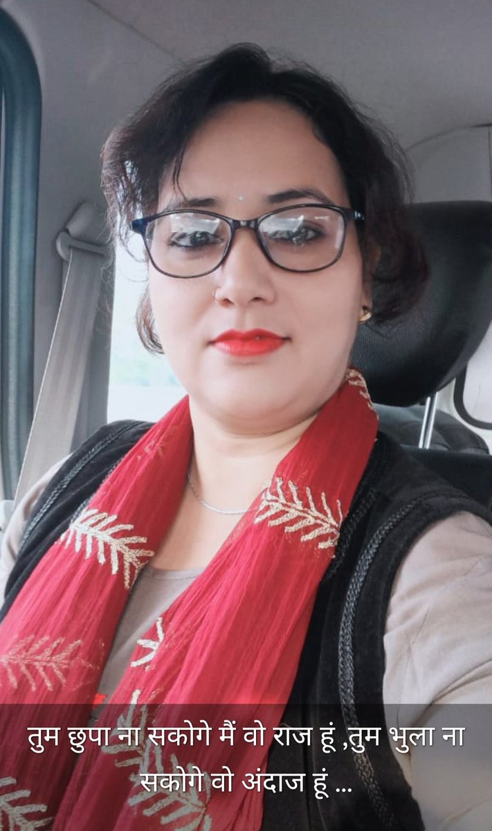 इज्जत और तारीफ़ मांगी नहीं,   
  कमाई जाती हैं..
Good morning all of you ❣️