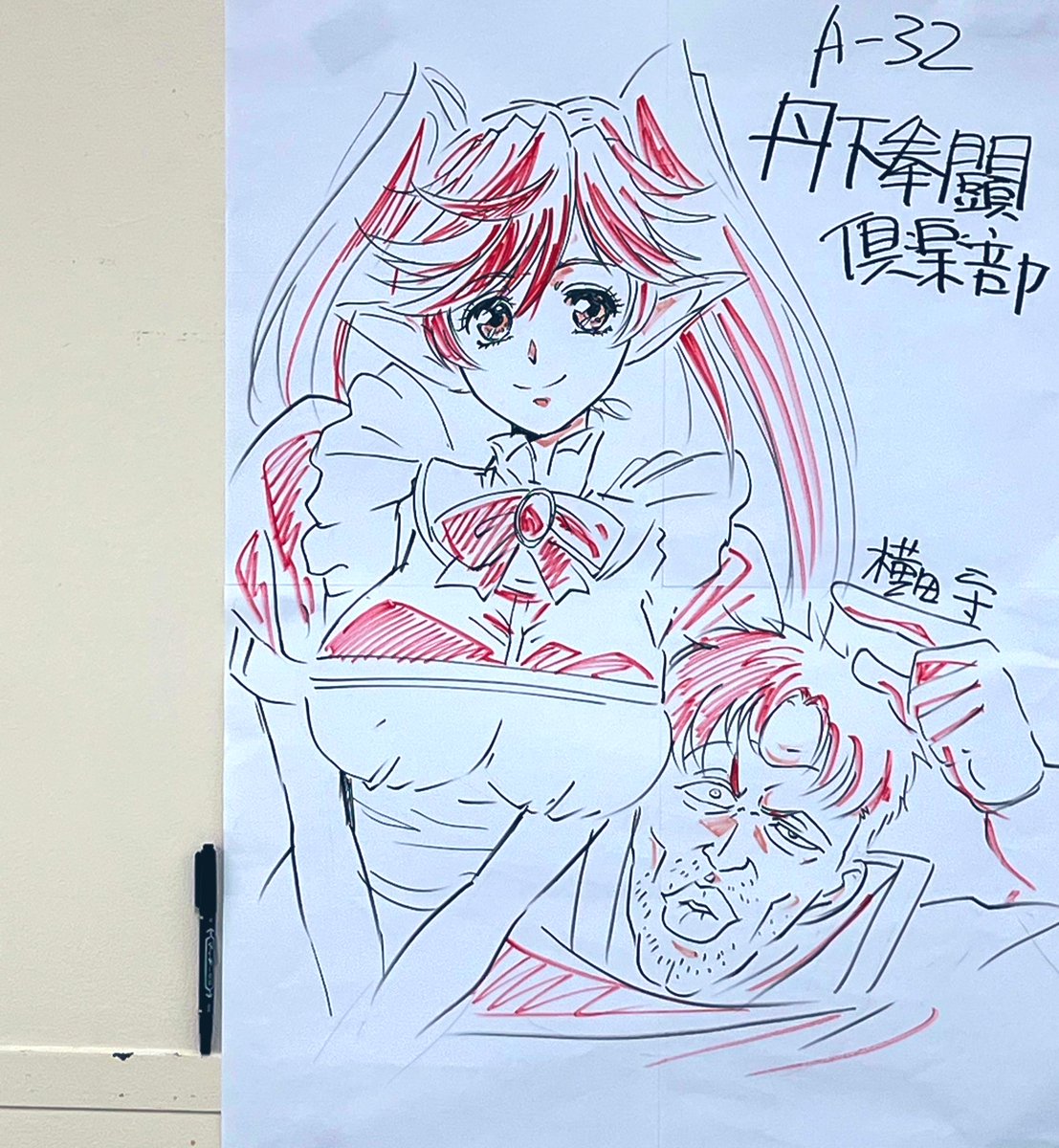 池袋のサンクリに居るよ 皆さんのようにでかいポスター欲しくて自力で作ったが
急ぎと大きいと何処描いてるかわからなくなってダメだな!だが、晒す https://t.co/vBh94ohnIA 