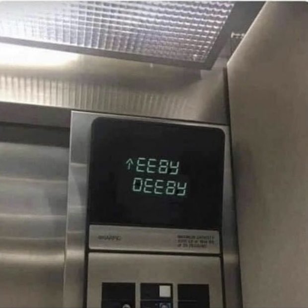 UTACommElevator's tweet image. I feel like this sometimes