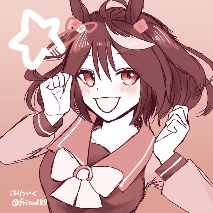 よーし! 今日も気合い入れていこーう!#ウマ娘 #キタサンブラック 