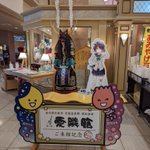 ツイートに含まれる画像