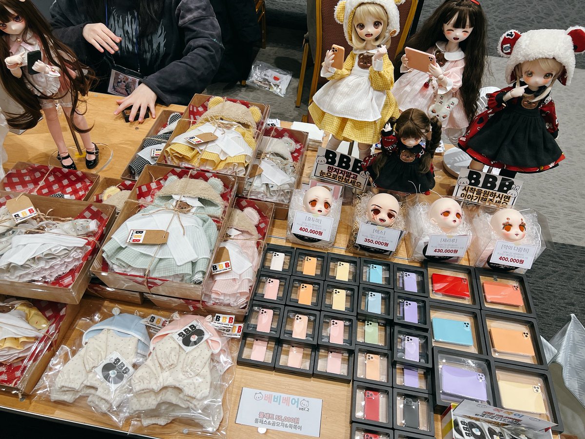 BBB_B2018's tweet photo. E8 부스준비 완료입니다🎉❤️❤️ https://t.co/58mYMMEpOn