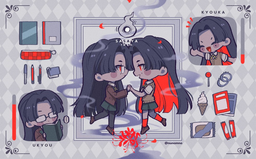 「#โรงเรียนแสงดาว ocแฝดของเรากับเคเค() คอน」|นูนามนาlll (ปั่นงานตอบช้า🔥)のイラスト