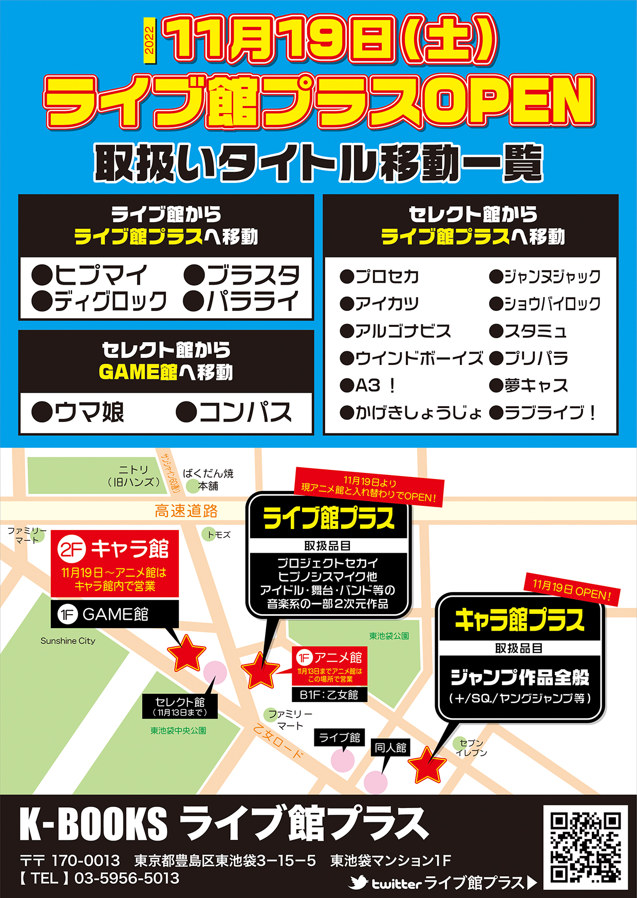 2枚で送料無料 お取り置き✩.*˚専用✩.*˚おまとめ - www 2枚で送料無料 お取り置き✩.*˚専用✩.*˚おまとめ - www