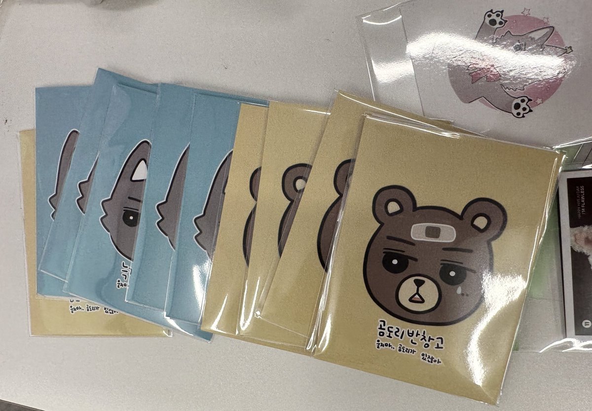 #혜주와_구름위로_둥둥

반창고 넘무 귀여워요 ㅎㅎㅎㅎㅎ