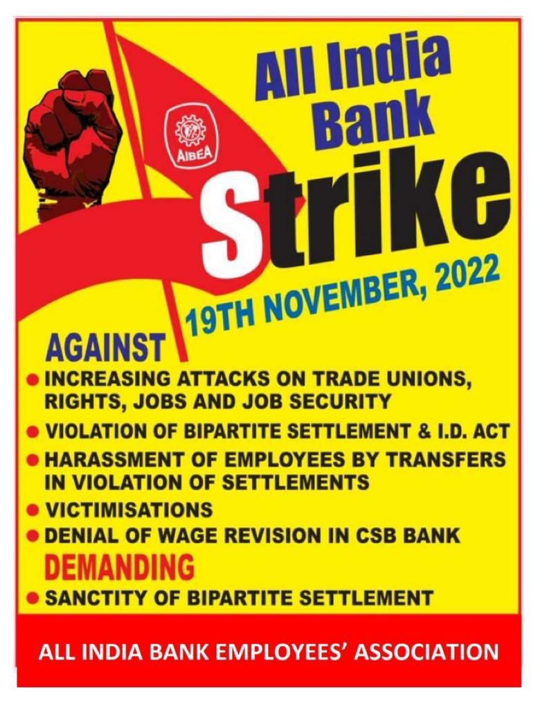 Bank Employees are forced to go on #BankStrike .
Reason -The violations of Labour Laws, Harrasment of employees, Attack on Job Security. 
<a href="/DFS_India/">DFS</a> <a href="/LabourMinistry/">Ministry of Labour & Employment, GoI</a> <a href="/nsitharaman/">Nirmala Sitharaman</a> <a href="/PMOIndia/">PMO India</a>