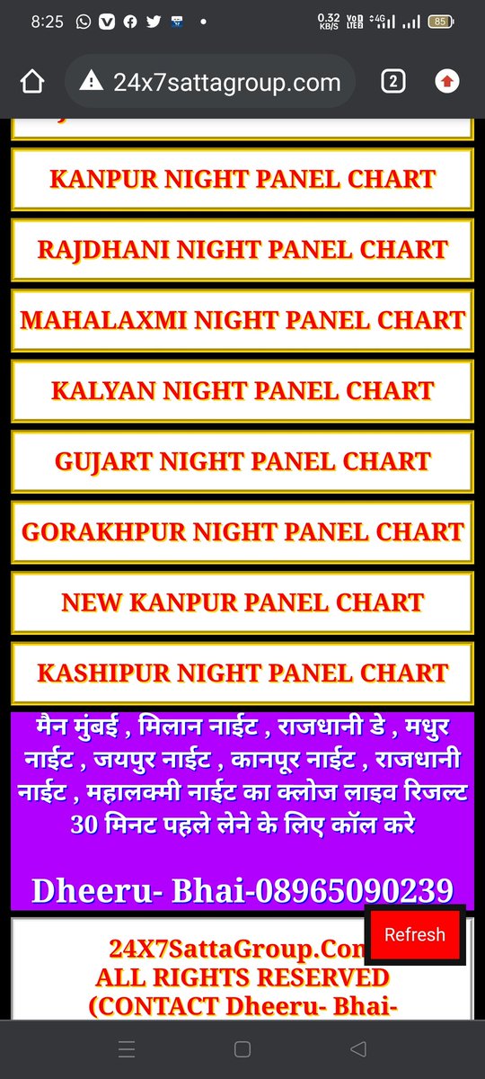 ResultSuperfast tweet picture