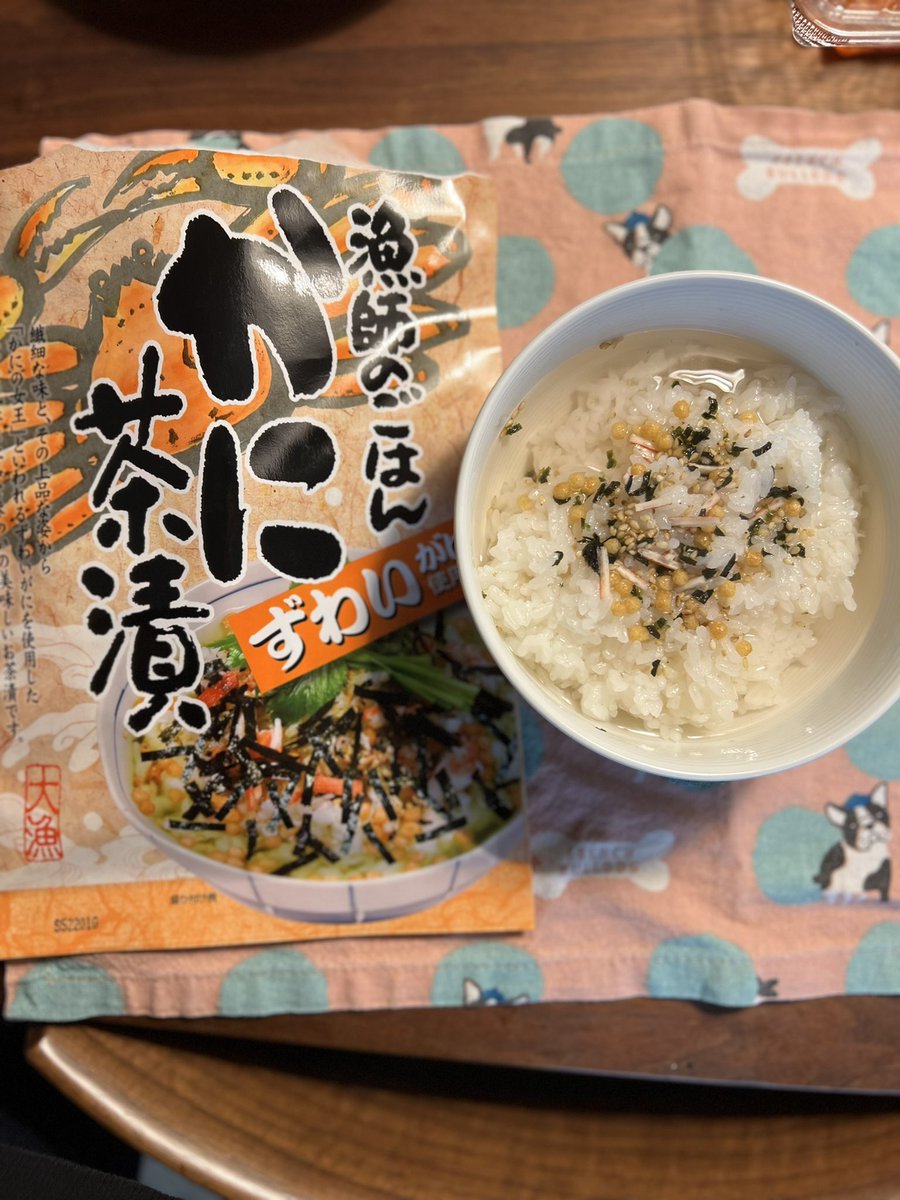 Recre_de_coffee's tweet photo. 舞鶴のお土産！
写真だと分かりづらいですが、
汁はピンク色に染まりました🥰
蟹の風味も🦀 https://t.co/pkQxwknV00