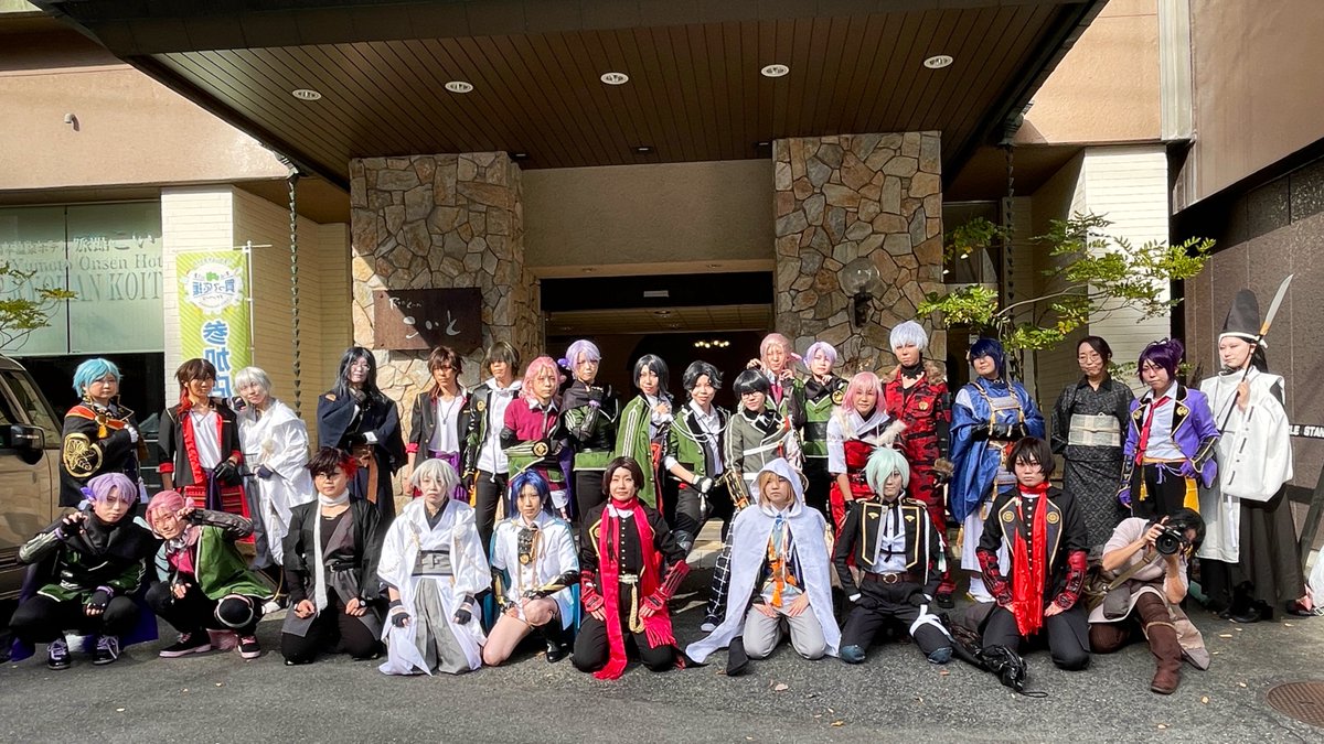 koito2151's tweet photo. ロケツアー組！行ってらっしゃい！楽しんできてね！

#刀剣オンリー
#刀剣オンリーこいと https://t.co/WV1ZpUfhWx