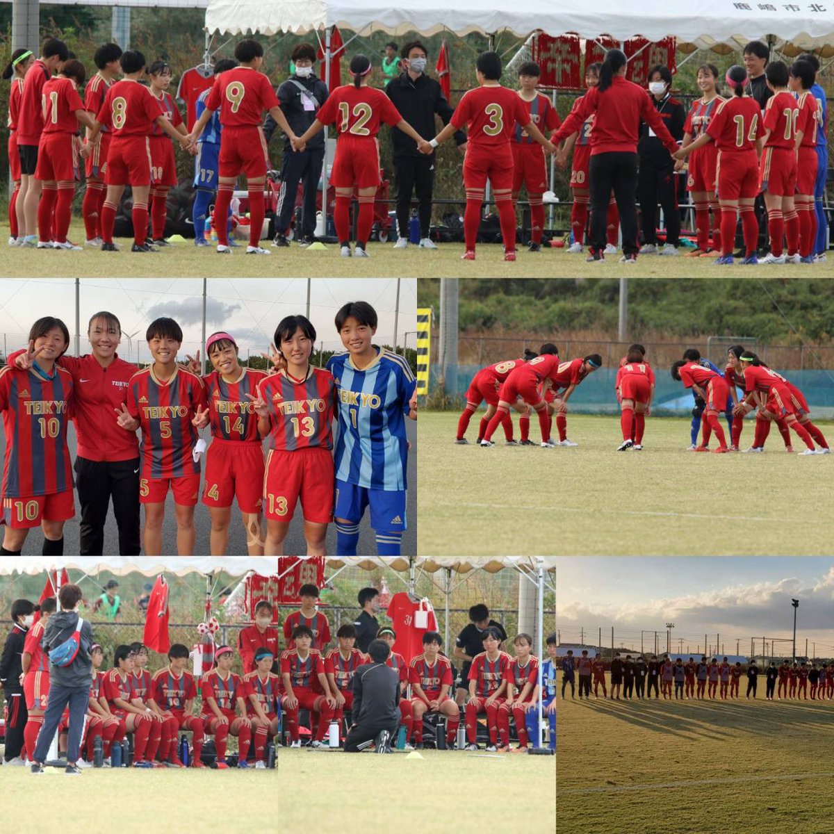 帝京第三高校女子サッカー部【公式】 (@teikyo3lfc) / Posts / X