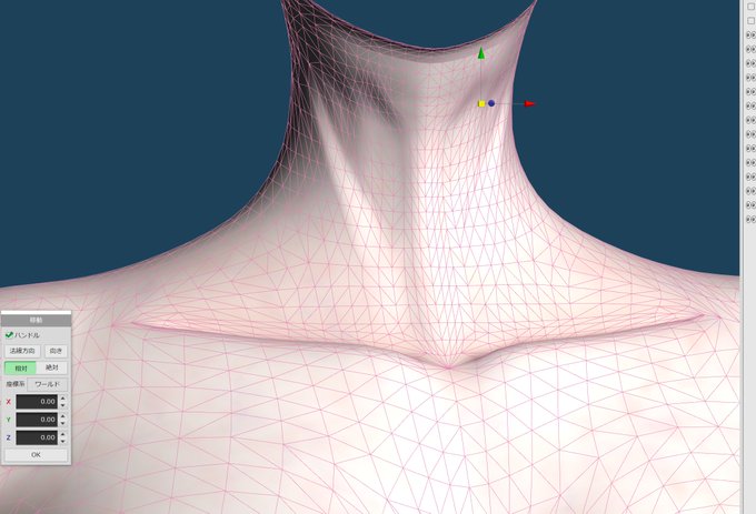 いつもの性癖改造 