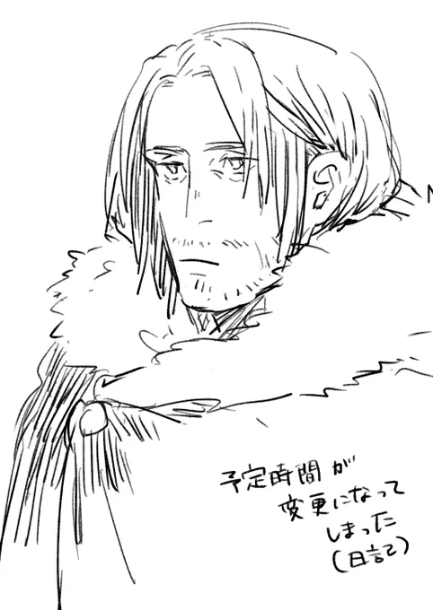 特に日記とは関係のない虚無ボロミア 
