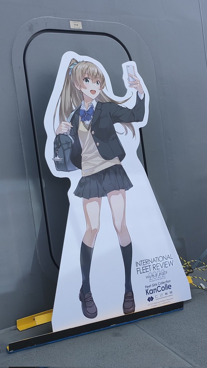 熊野(艦隊これくしょん) 「くまのん!ですわ 」|火村 モリタカ＠/5月COMITIA144（B51a)/その次は神戸かわさき10のイラスト